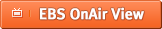 EBS OnAir