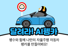 배너