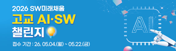 이벤트 배너 배경 이미지