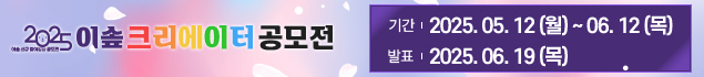 상단고정 모바일 탑배너