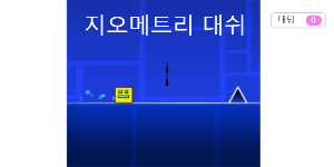 ㅇㅇ