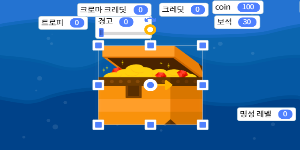 브롤스타즈 리메이크