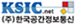 KSIC (주) 한국공간정보통신